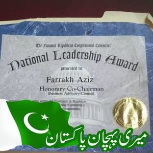Meet your Posher, Farrakh